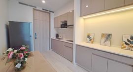 Available Units at Noble Ploenchit