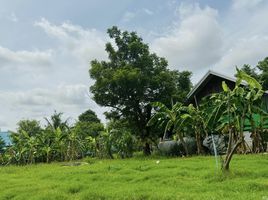  Grundstück zu verkaufen in Mueang Nakhon Ratchasima, Nakhon Ratchasima, Khok Sung