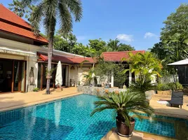 5 Schlafzimmer Villa zu verkaufen im Sai Taan Villas, Choeng Thale