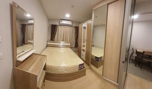 Studio Condo for sale in Khlong Nueng, Pathum Thani Plum Condo Rangsit Alive