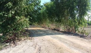 N/A Land for sale in Nong Rawiang, Nakhon Ratchasima 