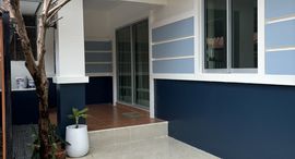 Available Units at Phanason Garden Home Thalang