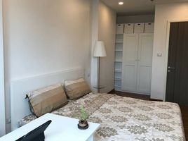 1 Bedroom Apartment for rent at Supalai Premier Charoen Nakon, Khlong San