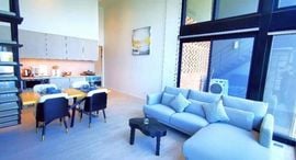 Available Units at The Lofts Silom