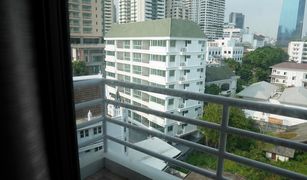 2 Bedrooms Condo for sale in Thung Mahamek, Bangkok Baan Preuksasiri Suanplu