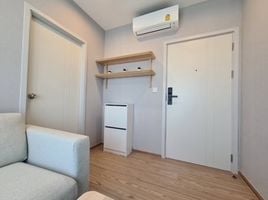 1 Schlafzimmer Wohnung zu verkaufen im The Tree Hua-Mak, Hua Mak, Bang Kapi