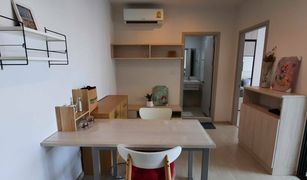 1 Bedroom Condo for sale in Phra Khanong, Bangkok Life Sukhumvit 48