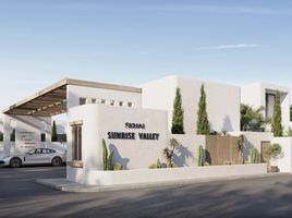 2 Bedroom Villa for sale at Sunrise Valley, Si Sunthon