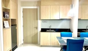 1 Bedroom Condo for sale in Nong Prue, Pattaya Grande Caribbean