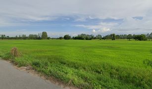 N/A Land for sale in Ban Sa, Suphan Buri 