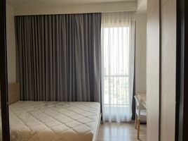 1 Bedroom Condo for sale at M Jatujak, Chomphon, Chatuchak