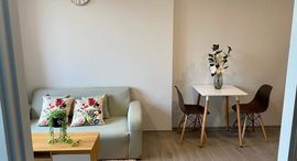 Доступные квартиры в Dolce Lasalle