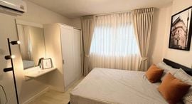Verfügbare Objekte im D Condo Ramindra