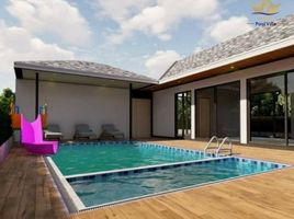 3 спален Вилла на продажу в V-Life Pool Villa, Rai Mai Phatthana, Ча Ам, Пхетчхабури