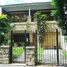 3 Bedroom Villa for sale in San Isidro, Buenos Aires, San Isidro