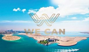 N/A Land for sale in , Abu Dhabi Nareel Island