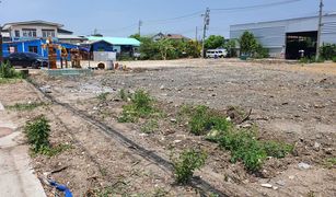 N/A Land for sale in Bang Pu, Samut Prakan 