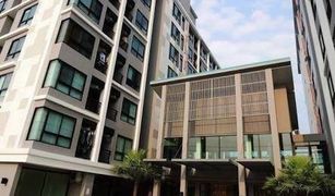 1 chambre Condominium a vendre à Bang Na, Bangkok Apool Condo