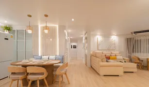 ขายคอนโด 3 ห้องนอน ใน ช่องนนทรี, กรุงเทพมหานคร Fortune Condo Town