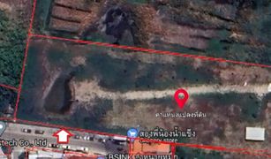 N/A Grundstück zu verkaufen in Tha Sai, Nonthaburi 