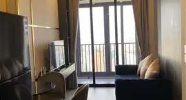 Available Units at Ashton Asoke