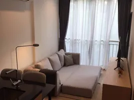 1 Schlafzimmer Wohnung zu vermieten im Kawa Haus, Phra Khanong Nuea, Watthana, Bangkok