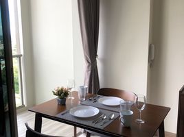 Studio Apartment for rent at The Riviera Wongamat, Na Kluea