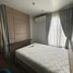 2 Schlafzimmer Appartement zu verkaufen im Ceil By Sansiri, Khlong Tan Nuea