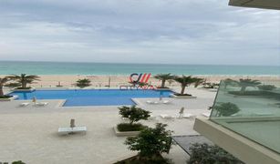 2 Bedrooms Apartment for sale in Saadiyat Beach, Abu Dhabi Mamsha Al Saadiyat