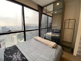 1 спален Квартира на продажу в Ashton Chula-Silom, Si Phraya