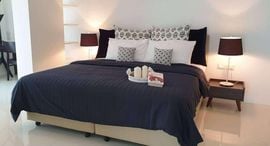 Available Units at The Sanctuary Wong Amat