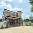 3 Schlafzimmer Haus zu verkaufen im Passorn 4 Rangsit Klong 3, Pracha Thipat, Thanyaburi