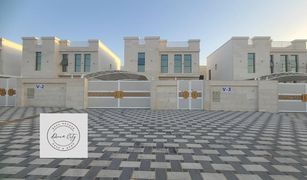 4 Bedrooms Villa for sale in , Ajman Al Yasmeen 1