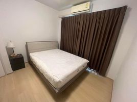 1 Schlafzimmer Wohnung zu vermieten im Unio Sukhumvit 72 (Phase 2), Samrong Nuea