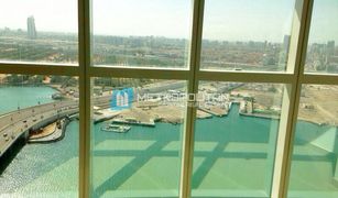 2 Bedrooms Apartment for sale in Marina Square, Abu Dhabi RAK Tower