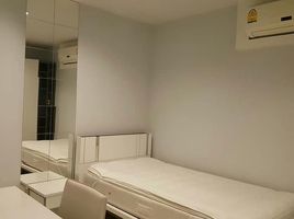 2 Schlafzimmer Appartement zu vermieten im Sukhumvit Living Town, Khlong Toei Nuea