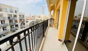 1 Habitación Apartamento en venta en District 13, Dubái Pantheon Boulevard