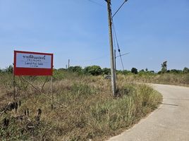  Land for sale in Prachuap Khiri Khan, Hin Lek Fai, Hua Hin, Prachuap Khiri Khan