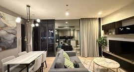 Available Units at The Line Phahol - Pradipat