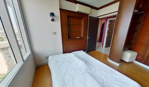 Bang Lamphu Lang, ဘန်ကောက် Watermark Chaophraya တွင် 3 အိပ်ခန်းများ ကွန်ဒို ရောင်းရန်အတွက်
