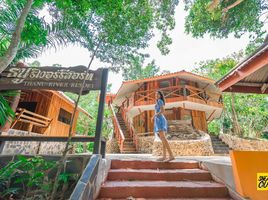 70 Schlafzimmer Hotel / Resort zu verkaufen in Kaeng Krachan, Phetchaburi, Kaeng Krachan, Kaeng Krachan, Phetchaburi