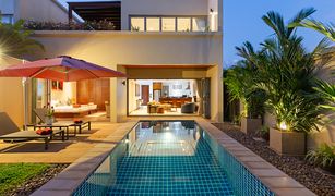 普吉 晟泰雷 The Residence Resort 2 卧室 别墅 售 