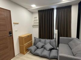 1 Bedroom Apartment for sale at Plum Condo Saphanmai Station, Khlong Thanon, Sai Mai