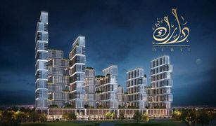 1 Bedroom Apartment for sale in Sobha Hartland, Dubai Sobha Creek Vistas