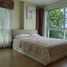 2 Bedroom Condo for rent at Natureza Art, Na Kluea, Pattaya