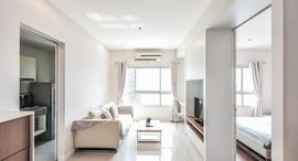 Доступные квартиры в Q House Sathorn