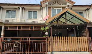 3 Bedrooms Townhouse for sale in Krathum Lom, Nakhon Pathom Prukasa Ville Petchkasem-Phutthamonthon Sai 4