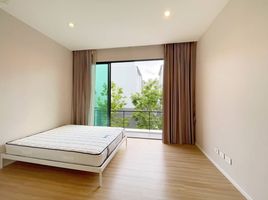 3 Schlafzimmer Reihenhaus zu verkaufen im Nirvana Define Srinakarin-Rama 9, Saphan Sung
