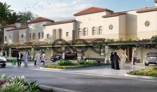 3 Bedrooms Villa for sale in Khalifa City A, Abu Dhabi Bloom Living