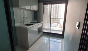 1 Bedroom Condo for sale in Phra Khanong, Bangkok Life Sukhumvit 48